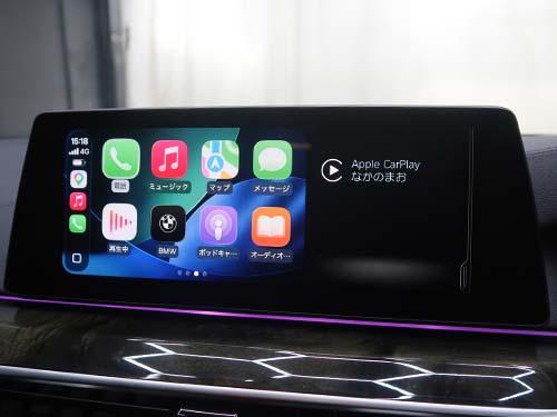 BMWコネクテッドストアにてApple CarPlayは有効化済み