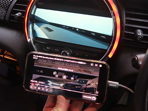 スマートフォンのミラーリング表示