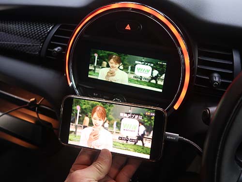 車内エンターテイメントを充実させるHDMI入力