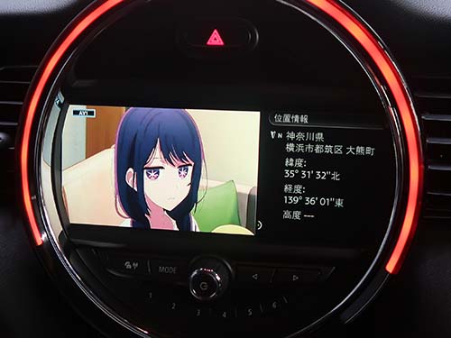 車内エンターテイメントを充実させるHDMI入力