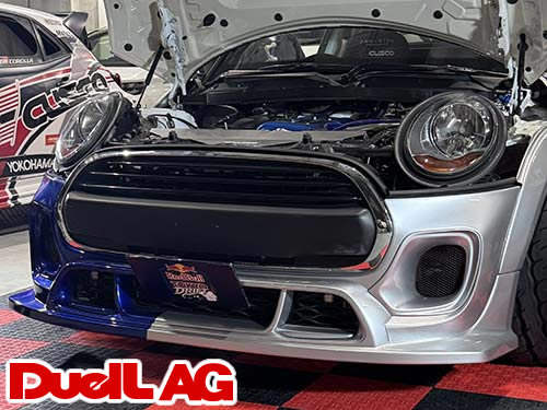 DuelL AGのボディキットを装着