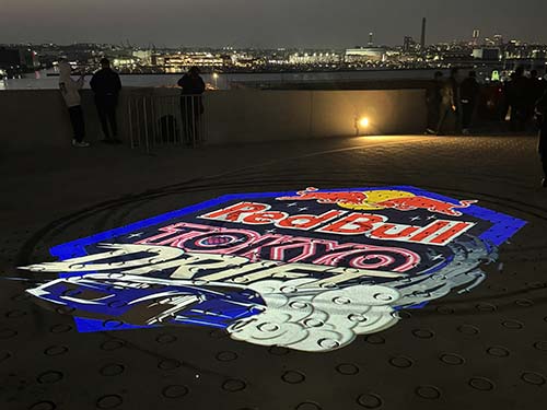 Red Bull Tokyo Drift 2026