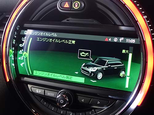 エンジンオイル＆オイルエレメント交換