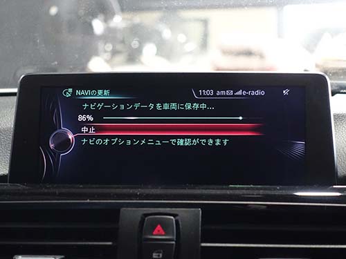 BMW 3シリーズツーリング(F31) ナビバージョンアップ