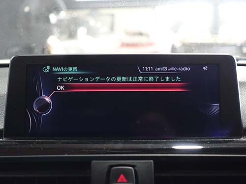 BMW 3シリーズツーリング(F31) ナビバージョンアップ