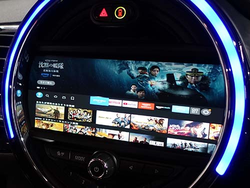 YouTubeや各種動画コンテンツ再生