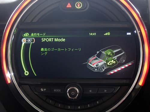 MINI F56 トグルスイッチ ドライビングモード後付