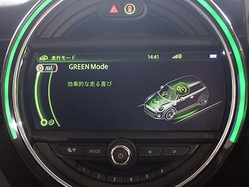 MINI F56 トグルスイッチ ドライビングモード後付