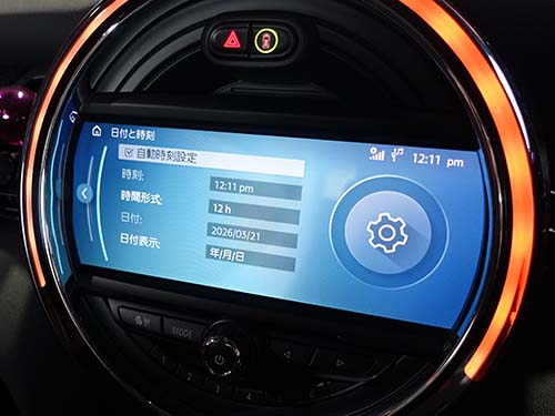 自動時刻設定メニュー項目追加