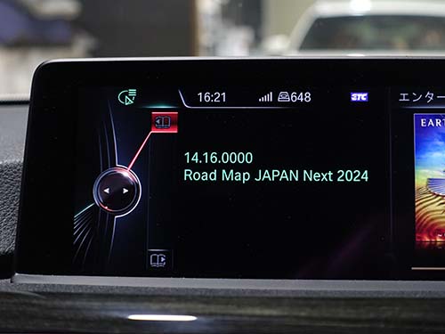 前回は2024年版へ更新済み