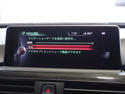 BMW 3シリーズツーリング(F31) NBT 地図更新