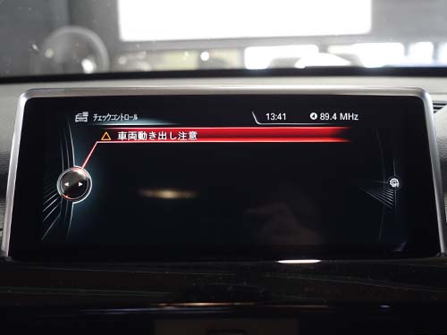 BMW X1(F48) 車両動き出し注意