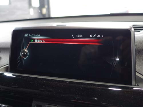 診断機によるエラー消去