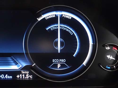 エンジン始動時の走行モードをエコプロモードに設定