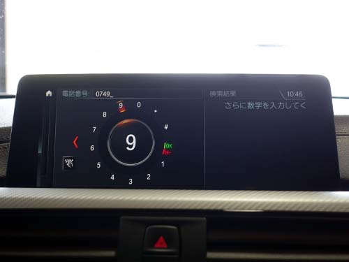 ナビゲーションシステムのスピードロック解除