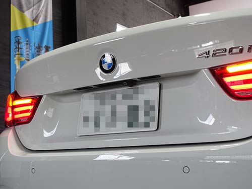 ウェルカムライト点灯パターン変更