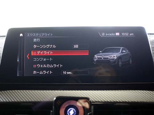 BMW X2(F39) コーディング施工｜デイライトメニュー項目追加