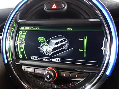 エンジンオイルはTITAN GT1 FLEX5 0-20へ交換