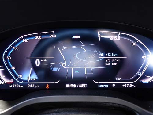 エコプロモードのデフォルト化