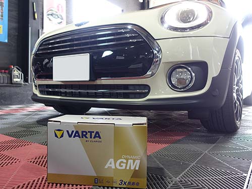 VARTA Silver dynamic AGMバッテリー