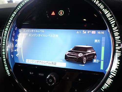 FUCHS製TITAN GT1 FLEX C23 SAE 5W-30でエンジンオイル交換