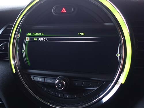 長期的な車両コンディションの維持