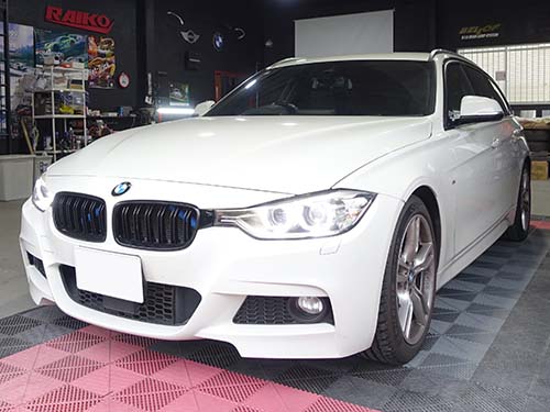 BMW 3シリーズ ツーリング（F31）320d