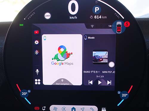 動画アプリなどがCarPlayで使用できる