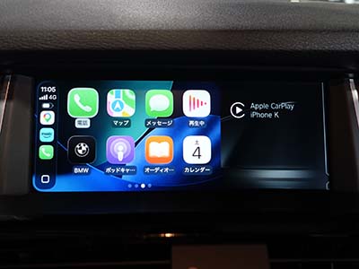 Apple CarPlayの表示がディスプレイの約2/3の領域