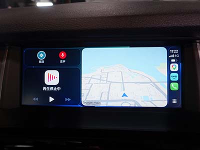CarPlay画面がディスプレイ全体に広がるフルスクリーン表示