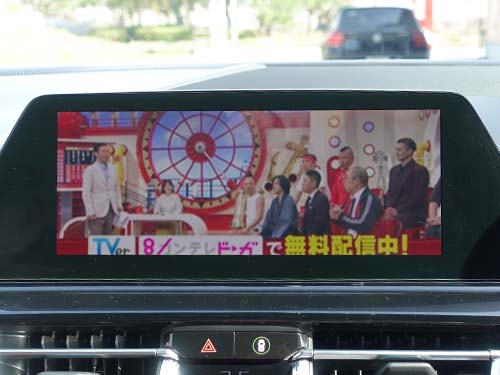 走行中にナビゲーションの操作やテレビ視聴