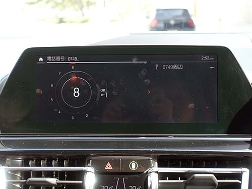 ナビスピードロック解除