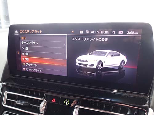 ターンシグナル5回追加