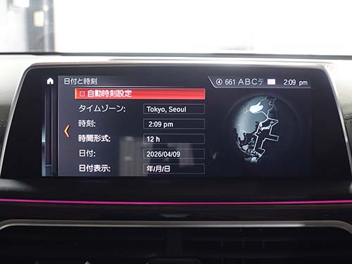 iDrive画面への自動時刻設定メニュー表示