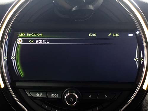 正常な空燃比制御が行なえる状態に回復