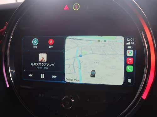 CarPlayは2/3画面表示ですが、コーディングによりフルスクリーン化が可能