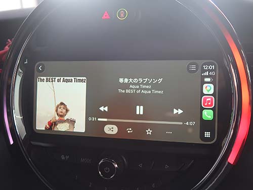Apple CarPlayは非常に満足度の高いアップグレードメニュー