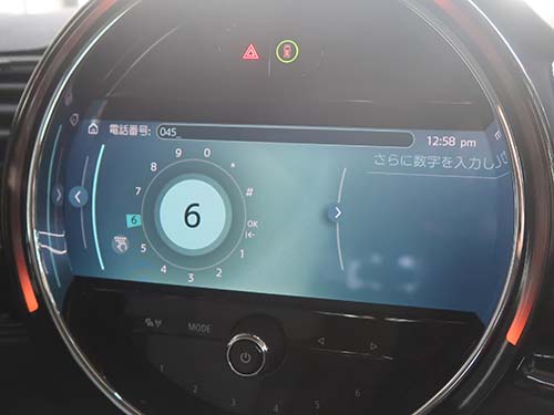 ナビゲーションシステムのスピードロック解除