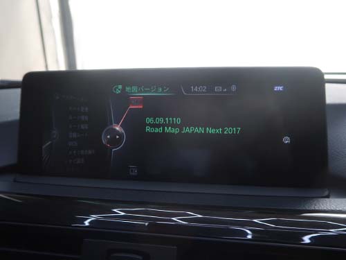 地図データは2017年バージョンから2025年バージョンへ更新