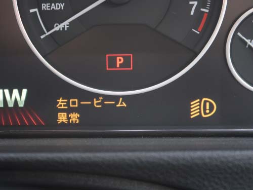 助手席側ヘッドライトのバルブ切れが発生