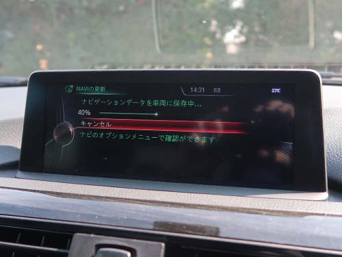 第3世代ナビ(NBT ID3) 地図データ更新