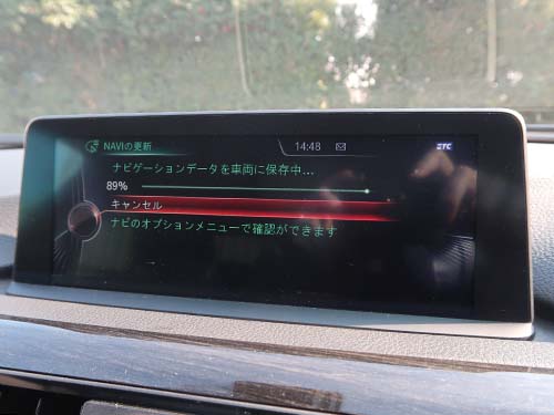 作業時間は約1時間程度で完了