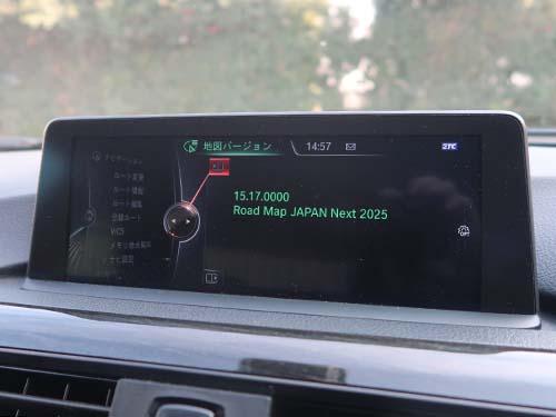 地図データは2017年バージョンから2025年バージョンへ更新