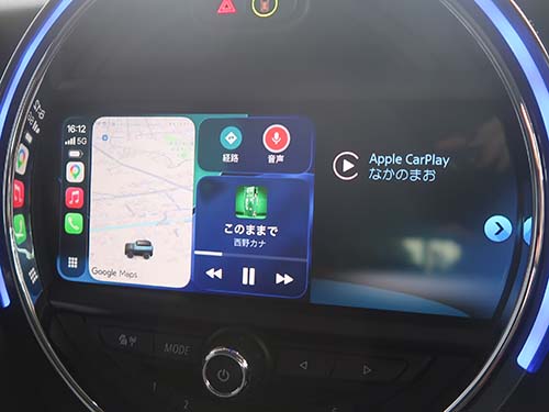 ミニクーパー(F55)のCarPlay有効化は、日常の使い勝手を大きく向上させる人気メニュー