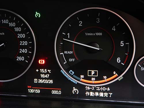 時速30km以上でスイッチを操作することで設定速度での自動走行