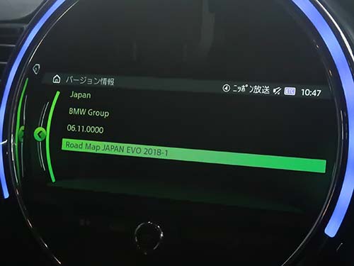 搭載されている地図データは2018-1