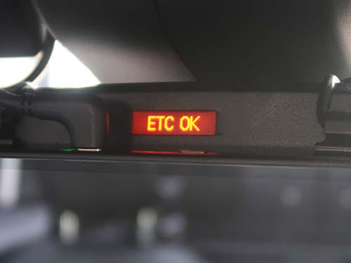 ETC表示窓を遮らない