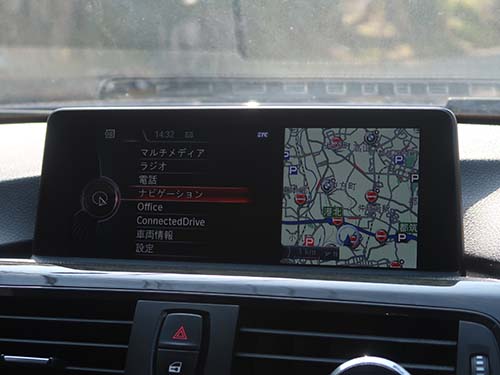 クリアに情報が表示されることを確認