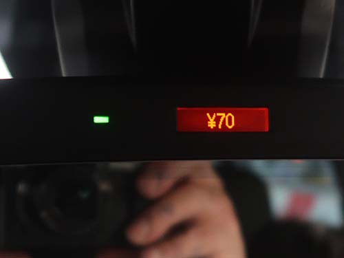 実際に高速道路を走行してETCゲートの通過確認