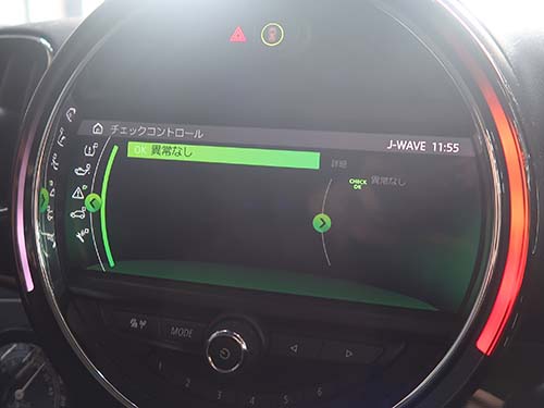 トランスミッションオイル点検警告リセット